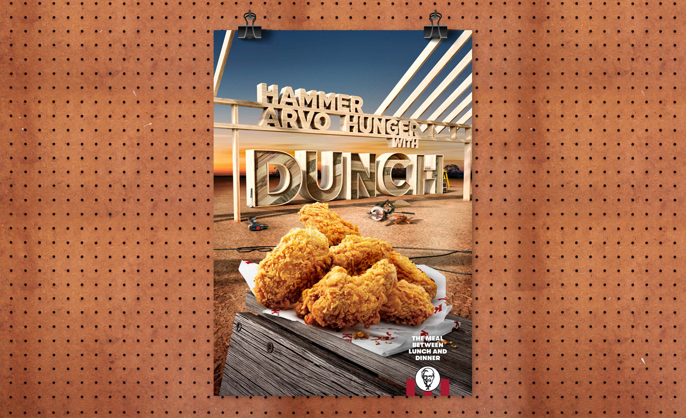 KFC: Dunch